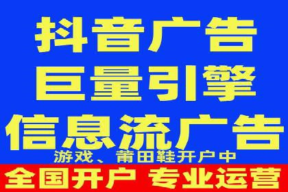 竞价SEM托管的经典案例：效果显著，值得借鉴